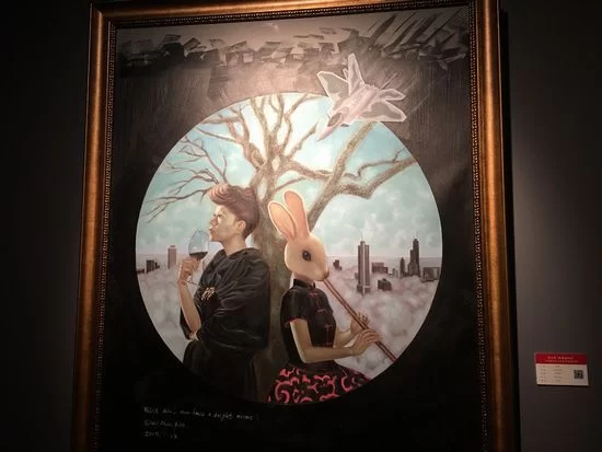 第四届当代值得关注的艺术家邀请展在国家大剧院开幕(图4)