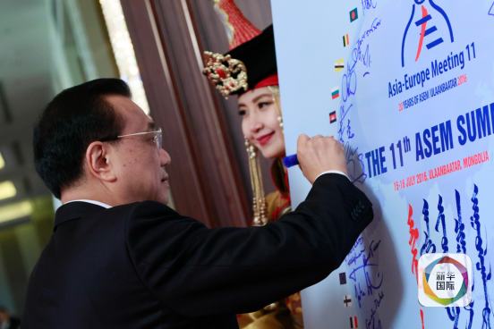 总理出访微镜头|“中国方案”描绘亚欧合作升级版(图3) 总理出访微镜头|“中国方案”描绘亚欧合作升级版(图3)