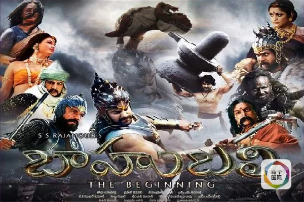 如何评价印度电影当下水平？看完《巴霍巴利王》再说(图1)