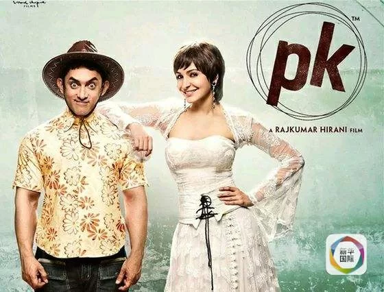 如何评价印度电影当下水平？看完《巴霍巴利王》再说(图4)