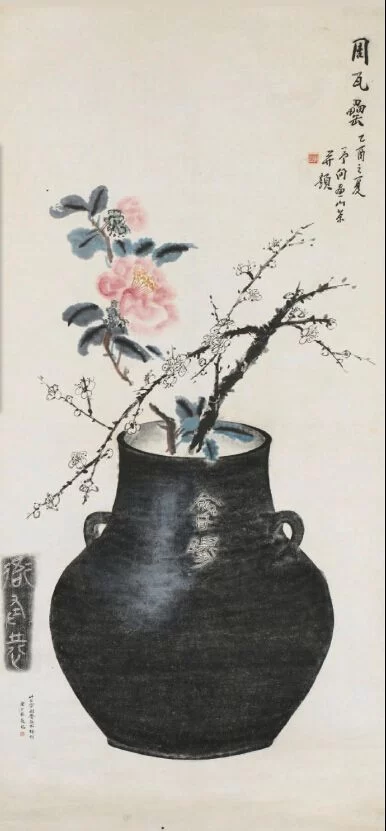 插花留春：是文人雅好也是艺术家的热恋(图2)