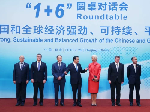 李克强同主要国际经济金融机构负责人举行“1+6”圆桌对话会(图1) 李克强同主要国际经济金融机构负责人举行“1+6”圆桌对话会(图1)