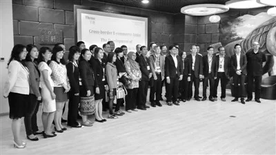 大数据生态旅游创精准扶贫新理念(图6) 大数据生态旅游创精准扶贫新理念(图6)