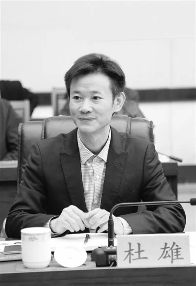 大数据生态旅游创精准扶贫新理念(图1) 大数据生态旅游创精准扶贫新理念(图1)