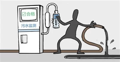 一只矿泉水瓶 曝出造假大案(美丽中国·热点)(图1) 一只矿泉水瓶 曝出造假大案(美丽中国·热点)(图1)