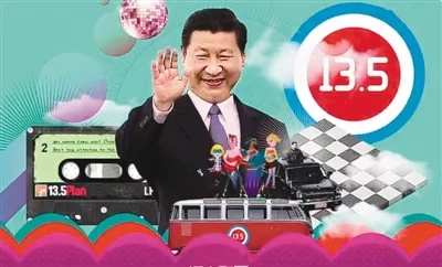 南海宣传片亮相时代广场 中国外宣更自信网友叫好(图1) 南海宣传片亮相时代广场 中国外宣更自信网友叫好(图1)