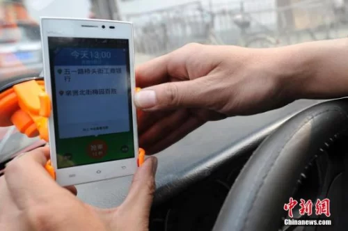 网约车管理办法出台 合法身份利于行业健康发展(图2) 网约车管理办法出台 合法身份利于行业健康发展(图2)
