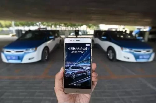 网约车管理办法出台 合法身份利于行业健康发展(图7) 网约车管理办法出台 合法身份利于行业健康发展(图7)
