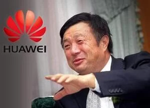 跨国企业高层圈共识:与华为业务无交集值得庆幸(图1) 跨国企业高层圈共识:与华为业务无交集值得庆幸(图1)