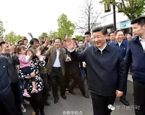 关键抉择——习近平的“改革观”(图2) 关键抉择——习近平的“改革观”(图2)