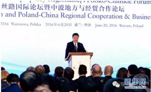 关键抉择——习近平的“改革观”(图5) 关键抉择——习近平的“改革观”(图5)