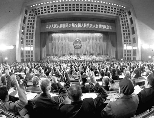 中国步入“民法典时代”(图2)