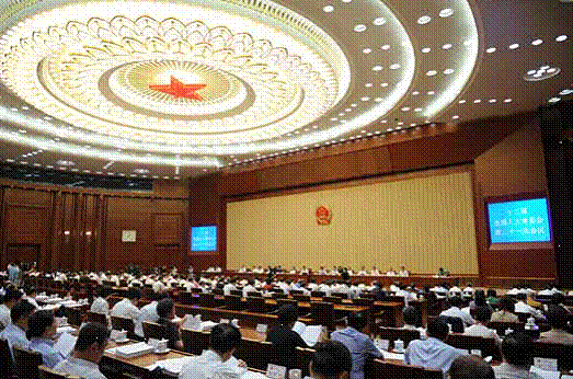 中国步入“民法典时代”(图1)