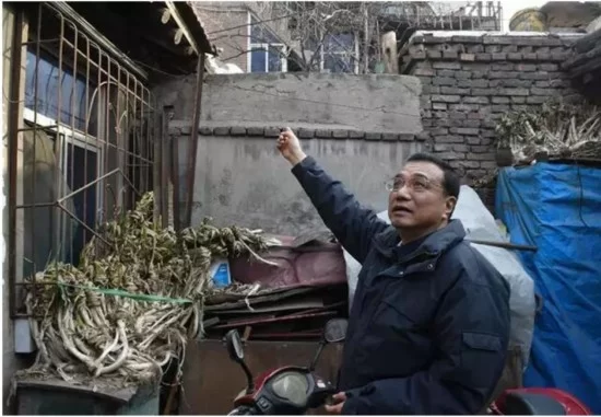 关于民生,李克强的9个关切(图24) 关于民生,李克强的9个关切(图24)