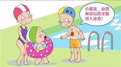 夏日游泳 别忘给身体穿好“防护衣”(图1) 夏日游泳 别忘给身体穿好“防护衣”(图1)