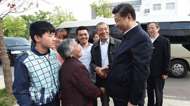 习近平描绘改革攻坚"路线图" 引领"中国号"巨舰乘风破浪(图2) 习近平描绘改革攻坚"路线图" 引领"中国号"巨舰乘风破浪(图2)