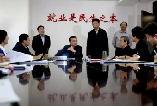 就业如何又稳又好?总理这样说(图8) 就业如何又稳又好?总理这样说(图8)