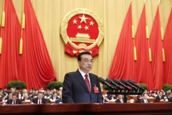 就业如何又稳又好?总理这样说(图5) 就业如何又稳又好?总理这样说(图5)