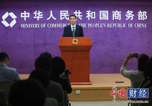 商务部:民营企业已经成为我国进出口重要支撑力量(图1) 商务部:民营企业已经成为我国进出口重要支撑力量(图1)