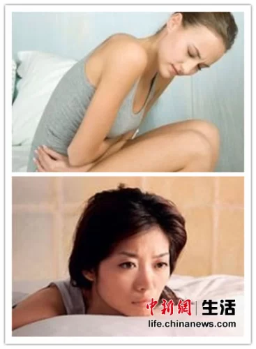 多地明确给女职工放痛经假 你们那里执行得如何? 多地明确给女职工放痛经假 你们那里执行得如何?(图2)