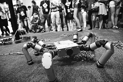 创新全球化时代:“独角兽”企业来了(图1) 创新全球化时代:“独角兽”企业来了(图1)