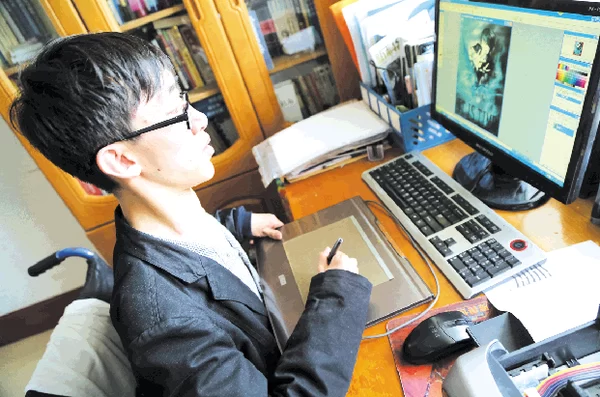 搭建电商平台助力残疾人就业创业(图1) 搭建电商平台助力残疾人就业创业(图1)