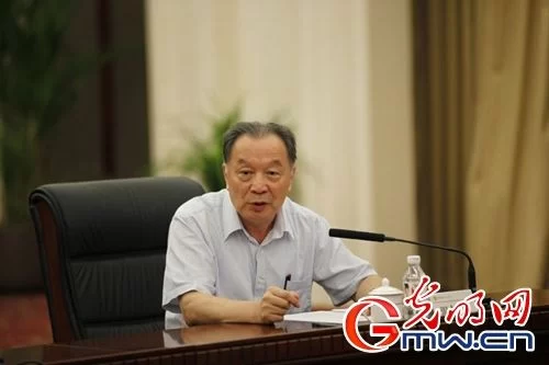 “中产阶层的未来发展趋势与社会治理创新”研讨会举行(图3)