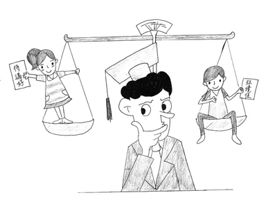 “90后”海归的“择业秤”(图1) “90后”海归的“择业秤”(图1)