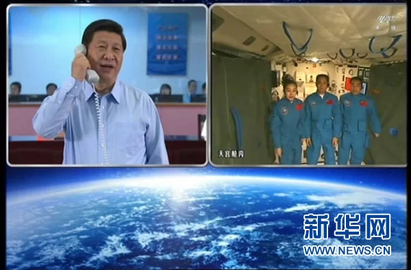 习近平:坚持创新驱动 建设航空航天强国(图2) 习近平:坚持创新驱动 建设航空航天强国(图2)