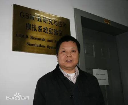 要开学啦! 关于读书的那些事,总理和委员们这样说(图8) 要开学啦! 关于读书的那些事,总理和委员们这样说(图8)