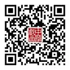 中华戏曲青年演员名师传承训练营正式启动(图6) 中华戏曲青年演员名师传承训练营正式启动(图6)