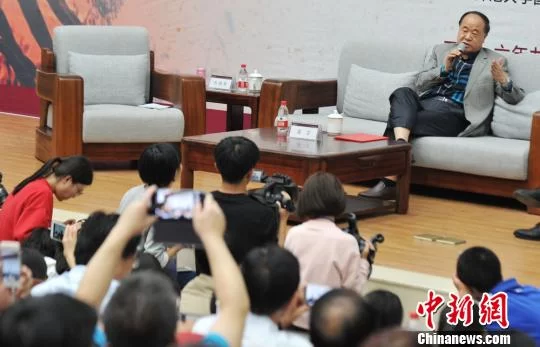 莫言新作“困惑”:宁愿冒险尝新 不固守现有荣誉(图1) 莫言新作“困惑”:宁愿冒险尝新 不固守现有荣誉(图1)