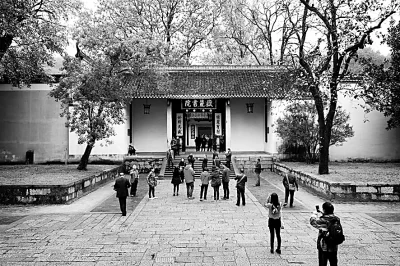 传统书院如何与现代教育相融 传统书院如何与现代教育相融(图4)