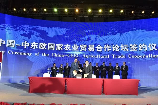 “小枸杞 大健康”——中宁枸杞专场推介会在云南昆明举行(图2) “小枸杞 大健康”——中宁枸杞专场推介会在云南昆明举行(图2)