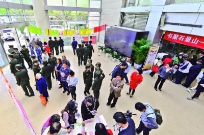 用品质阅读点亮城市之光(图3) 用品质阅读点亮城市之光(图3)