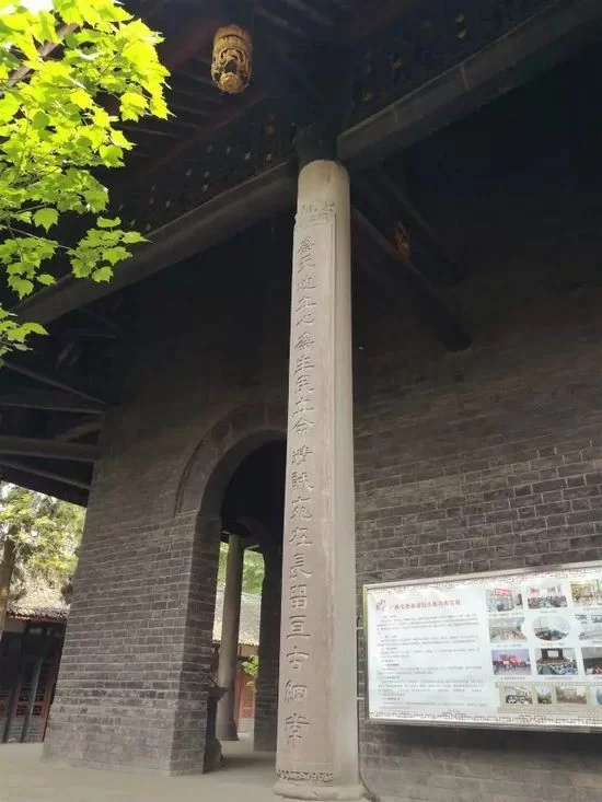 新津纯阳观,聚风落雨: 最具中国县城青春特色的老院子(图14) 新津纯阳观,聚风落雨: 最具中国县城青春特色的老院子(图14)