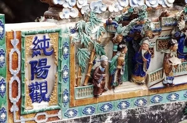 新津纯阳观,聚风落雨: 最具中国县城青春特色的老院子(图9) 新津纯阳观,聚风落雨: 最具中国县城青春特色的老院子(图9)