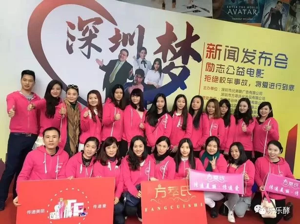 乐乐酵.正能量励志公益电影再现自主品牌的优秀内涵(图2) 乐乐酵.正能量励志公益电影再现自主品牌的优秀内涵(图2)