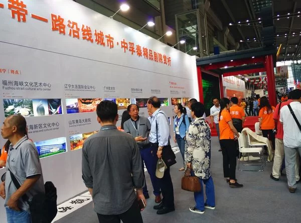 中孚泰:用工匠精神打造文化地标(图1) 中孚泰:用工匠精神打造文化地标(图1)