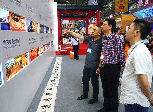 中孚泰:用工匠精神打造文化地标(图4) 中孚泰:用工匠精神打造文化地标(图4)