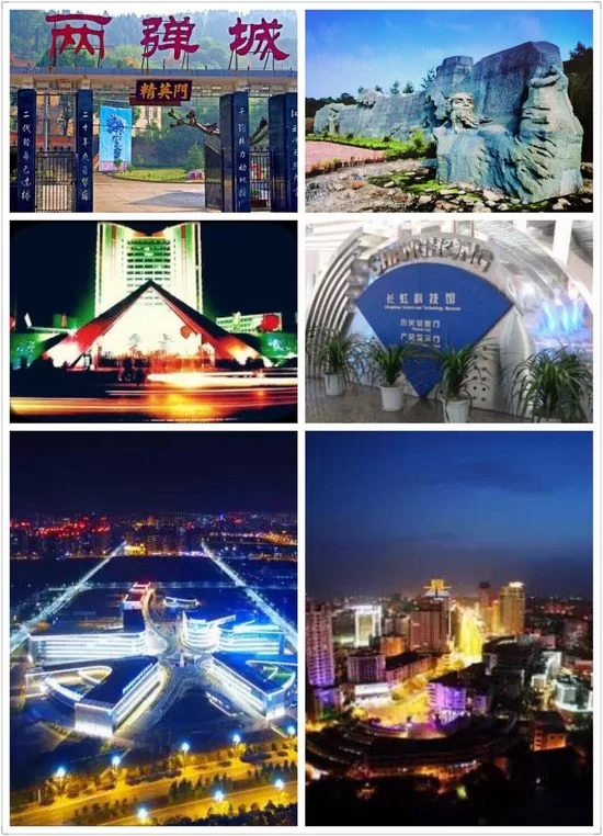 离成都仅2小时车程,这里竟藏着个小桃源!(图5) 离成都仅2小时车程,这里竟藏着个小桃源!(图5)