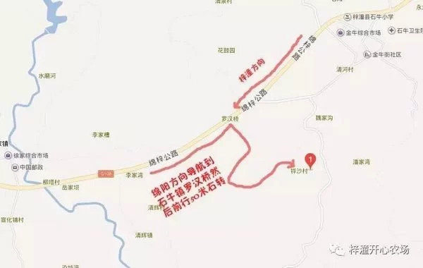 离成都仅2小时车程,这里竟藏着个小桃源!(图7) 离成都仅2小时车程,这里竟藏着个小桃源!(图7)