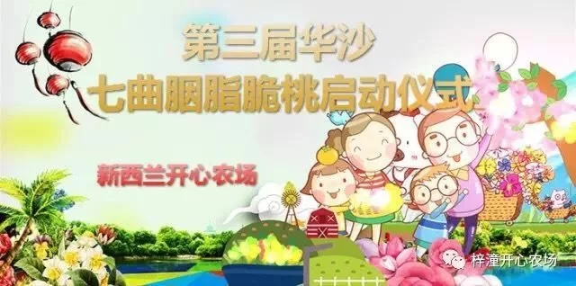 离成都仅2小时车程,这里竟藏着个小桃源!(图21) 离成都仅2小时车程,这里竟藏着个小桃源!(图21)