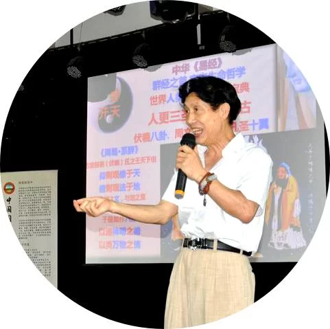 国学进高校 国智智库学者陈红涛银杏学院开讲传统文化(图5) 国学进高校 国智智库学者陈红涛银杏学院开讲传统文化(图5)