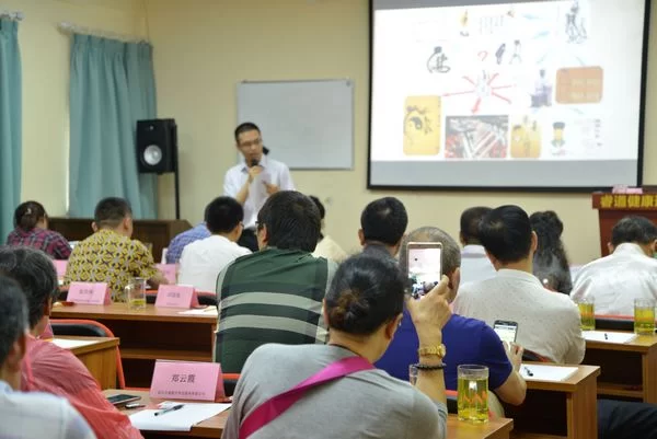 “国学之门·企业之道”国学助推企业发展交流会在蓉圆满举行(图6) “国学之门·企业之道”国学助推企业发展交流会在蓉圆满举行(图6)