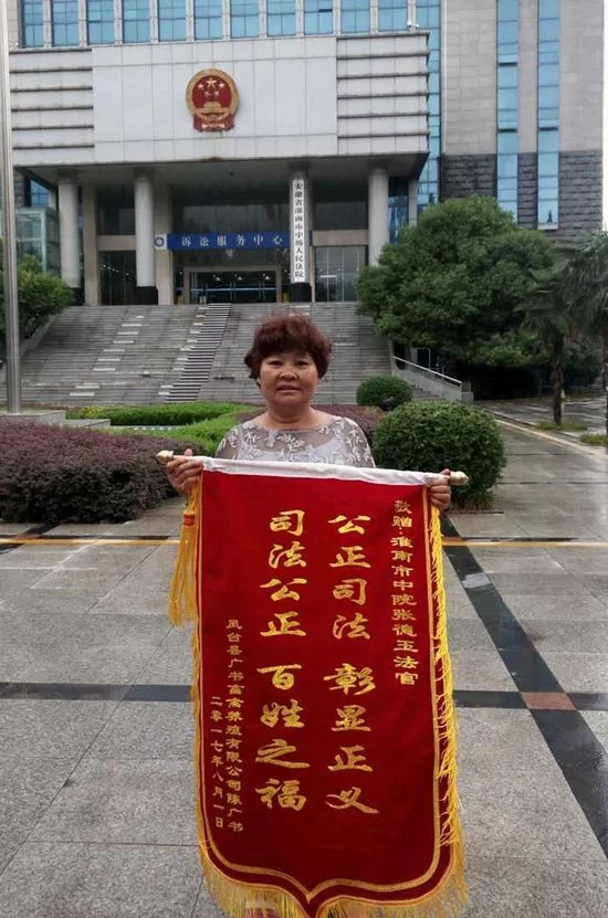 安徽凤台县政府强拆十七大党代表养殖场被判违法(图1)