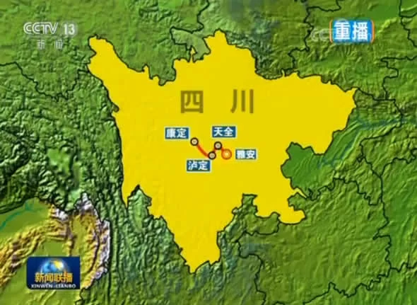 牢记总书记嘱托 十八大以来我国积极解决贫困地区交通短板(图6) 牢记总书记嘱托 十八大以来我国积极解决贫困地区交通短板(图6)