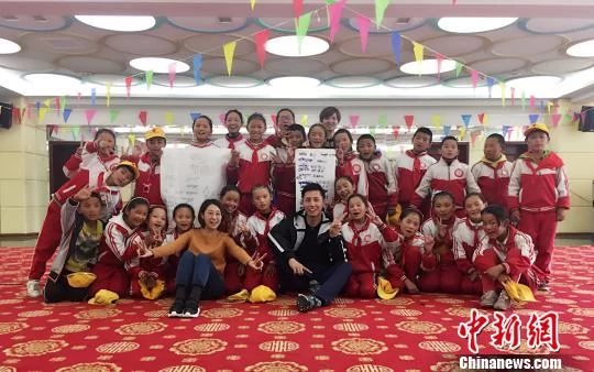 VR未来课堂“登上”雪域高原(图3) VR未来课堂“登上”雪域高原(图3)