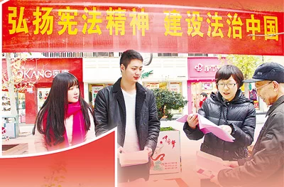 治蜀兴川亮丽底色(厉行法治)(图1) 治蜀兴川亮丽底色(厉行法治)(图1)