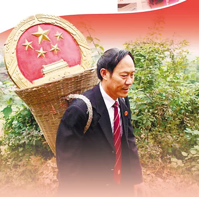 治蜀兴川亮丽底色(厉行法治)(图2) 治蜀兴川亮丽底色(厉行法治)(图2)